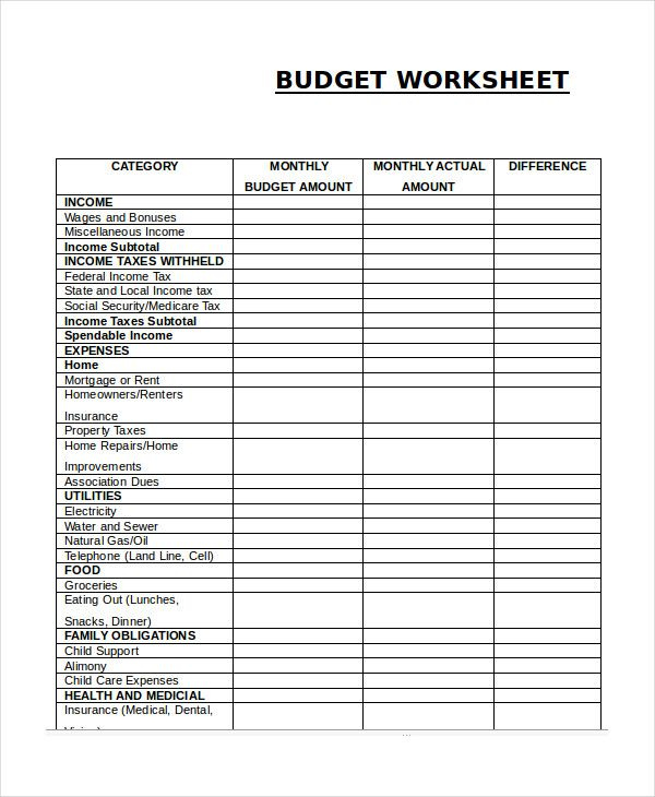 Fill In Budget Worksheet
