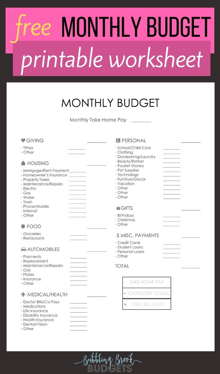 Free Monthly Budget Printable Worksheet in Free Budget Worksheet Dave Ramsey
