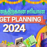 How To Plan Your Wedding Budget In Tamil | Marriage Budget Planning Tamil  2024 With Regard To Tamil Marriage Budget Worksheet
